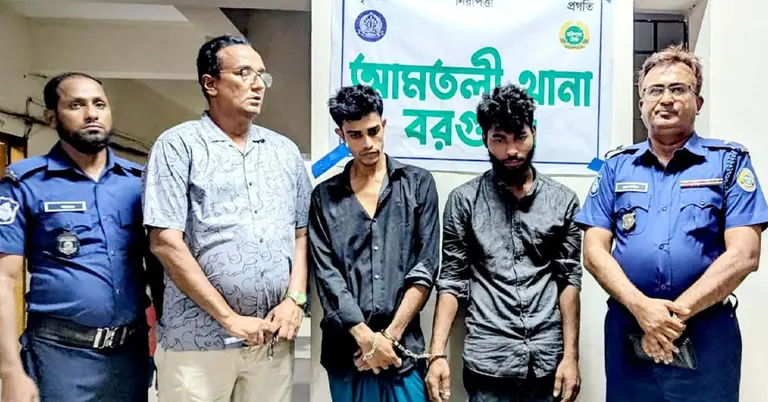 আটক হওয়া দু’জন